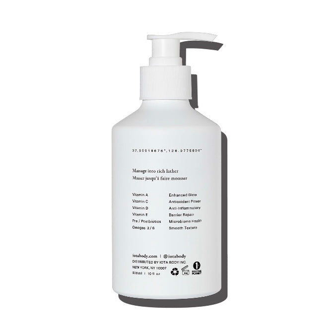 Supervitamin Body Wash+ Soothing