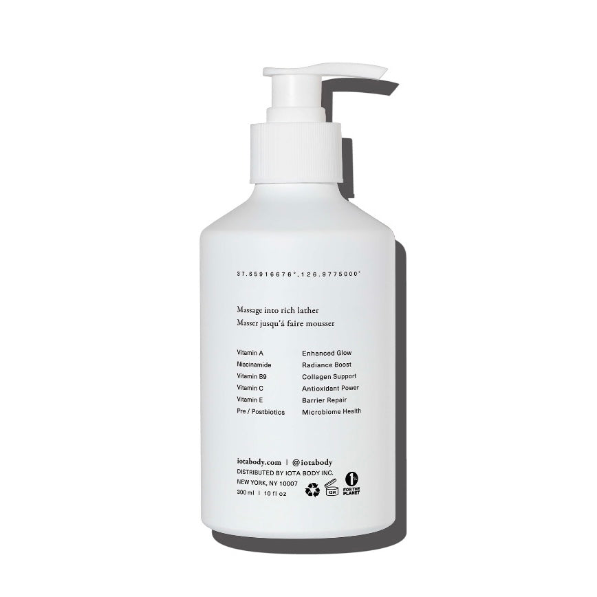 Supervitamin Body Wash+ Brightening