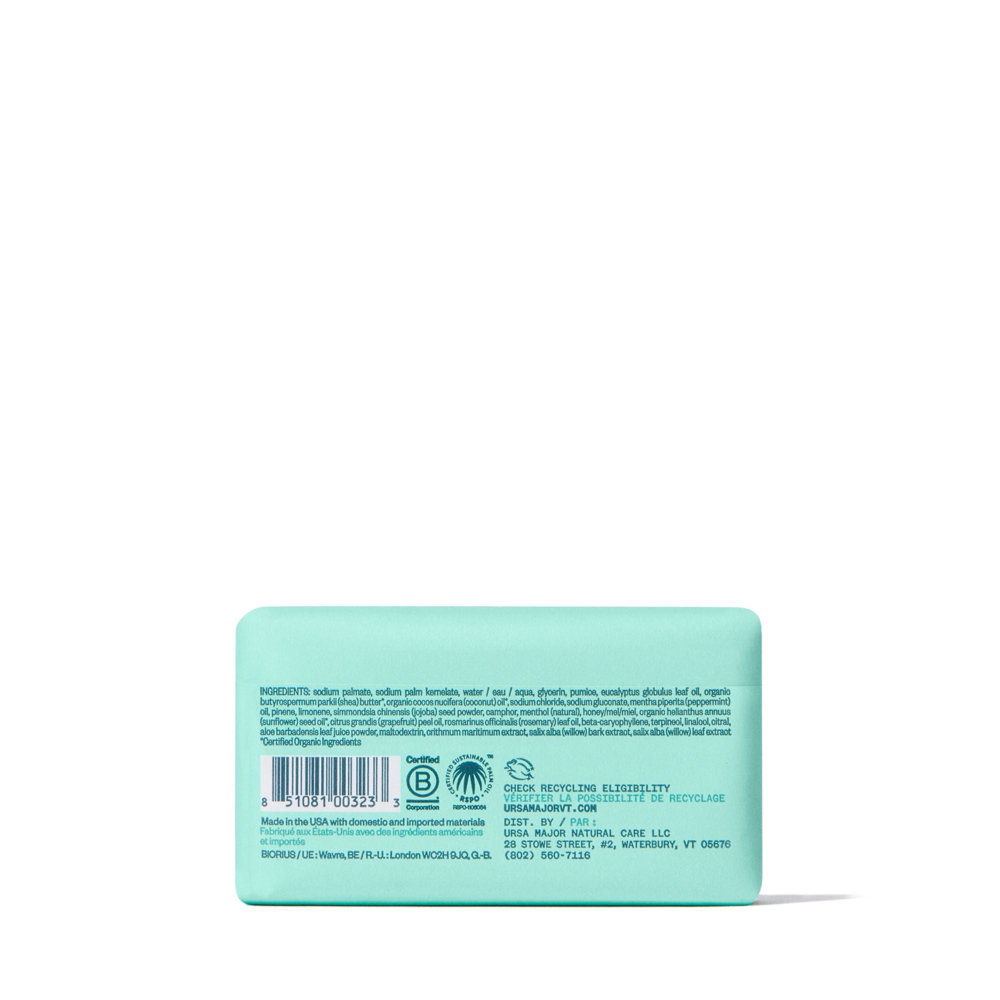 Hoppin’ Fresh Bar Soap