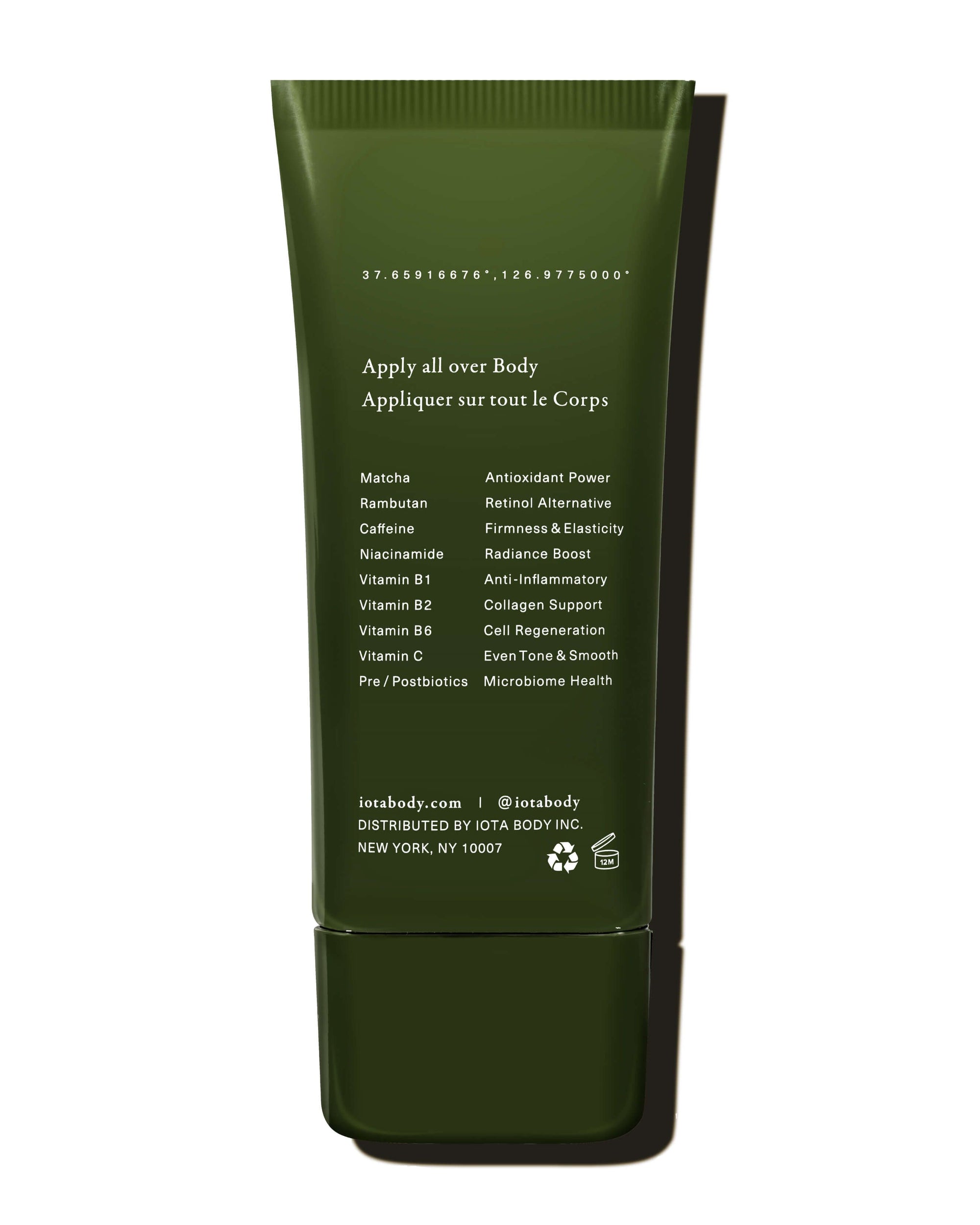 Supermatcha Body Lotion+