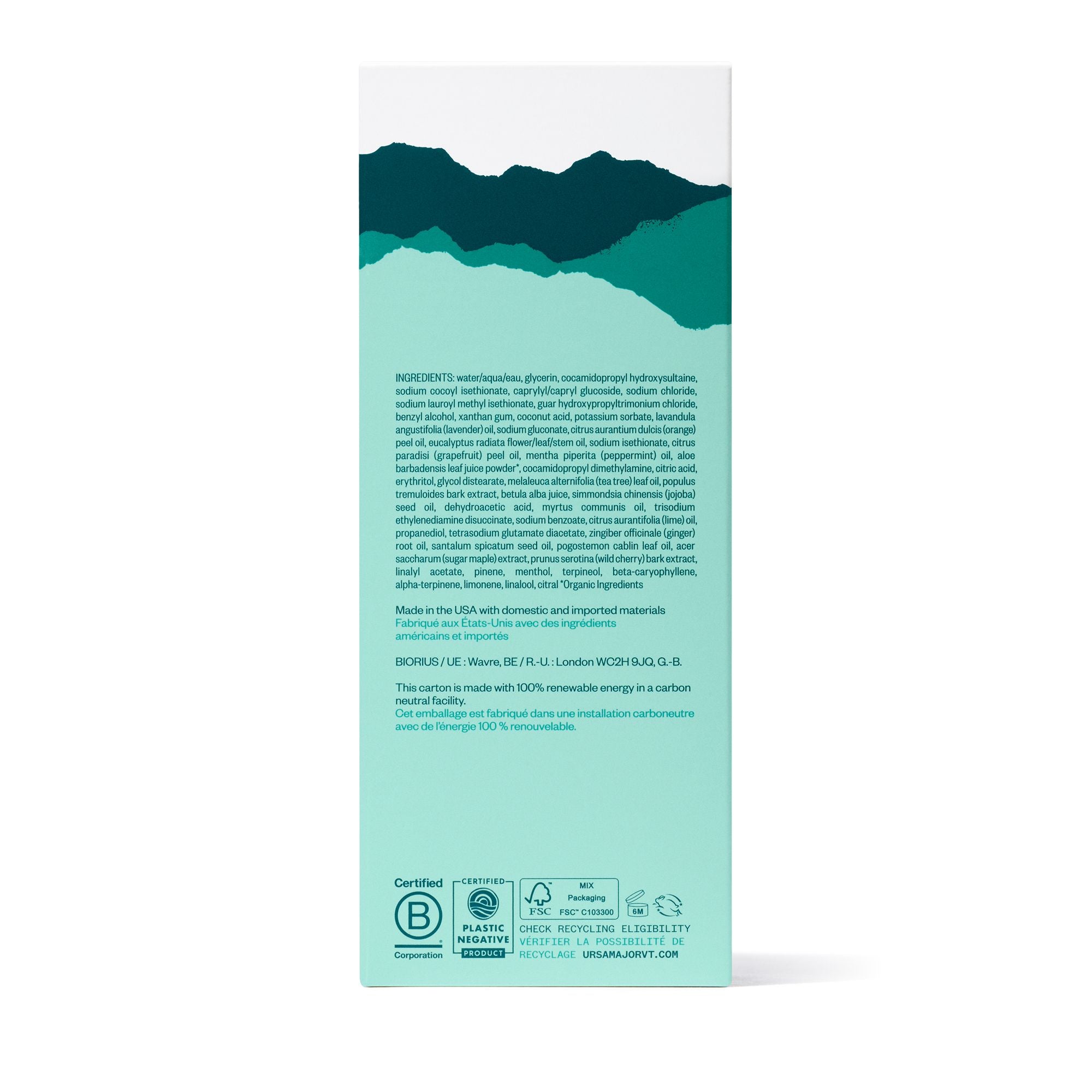 Hoppin’ Fresh Body Wash