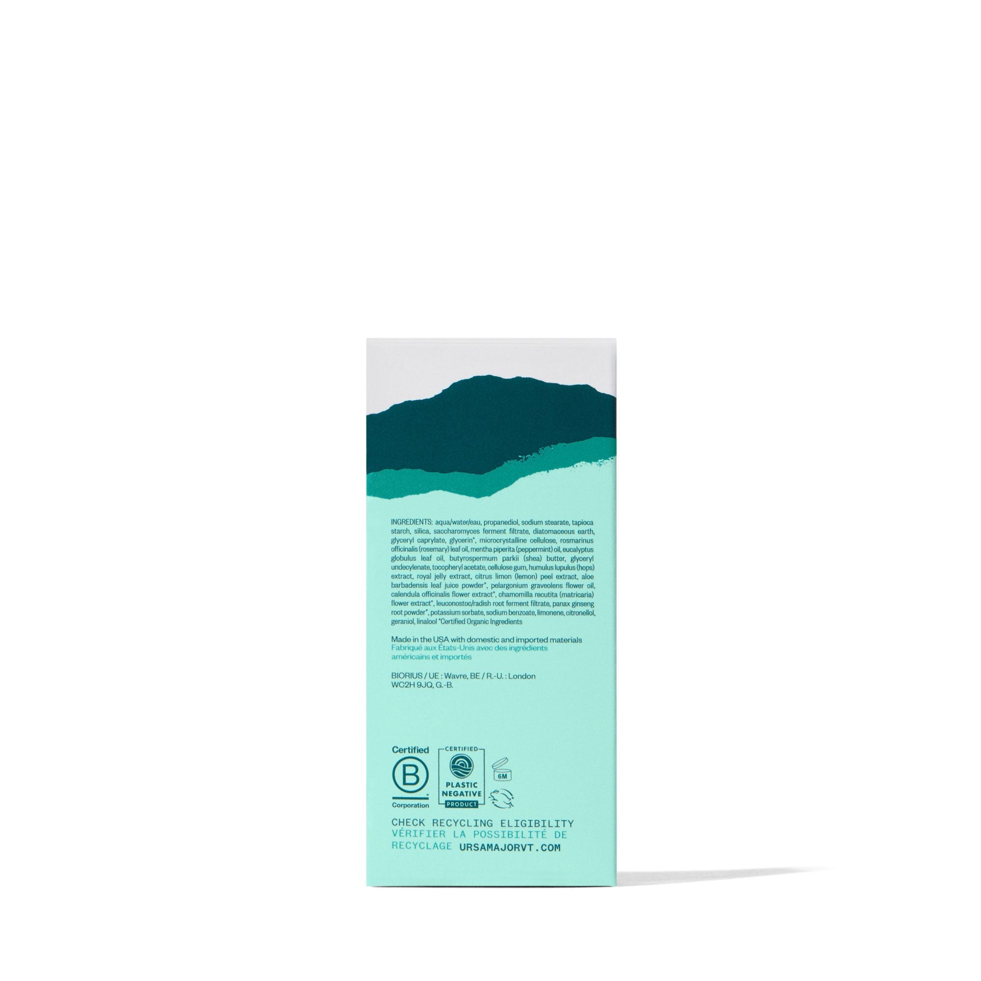 Hoppin Fresh Deodorant