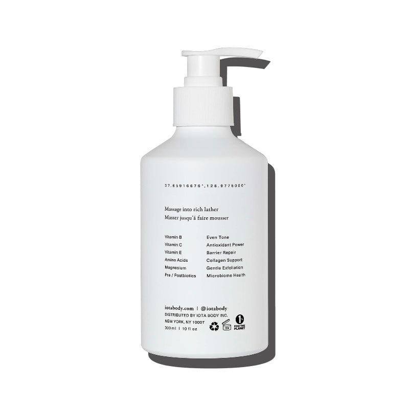 Supervitamin Body Wash+ Clarifying