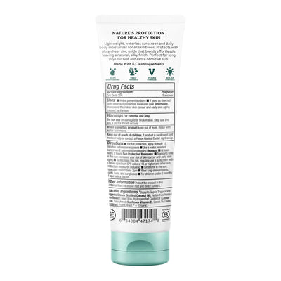 Daily Mineral Sunscreen - SPF 50