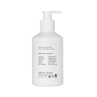 Supervitamin Body Wash+ Brightening